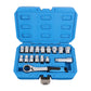 🔧 50% RABATT! 🛠️ 17/29-teiliges Ratschen-Steckschlüssel-Set – Kompakt, vielseitig & robust – Ideal für Heimwerker & Profis ⚡
