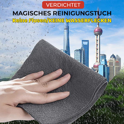 ✨5 Stück hochwirksame magische Reinigungstücher (extra dick)