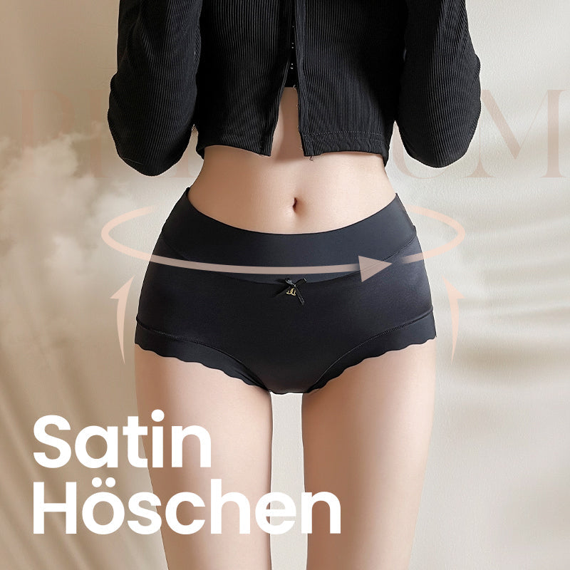🥰 Befristetes Angebot von 50% - Antibakterielle Ice Silk Slips