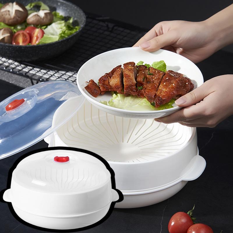 🔥Black-Friday-Mega-Angebot – 50 % Rabatt!🔥Mikrowellenherd-Dampfgarer