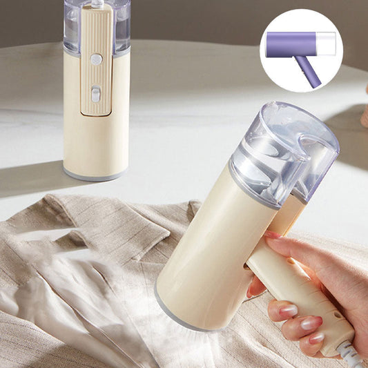 ⏳Zeitbegrenztes Angebot⌛Schnellwärme tragbarer faltbarer Handkleiderdämpfer