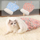 ⏳50% RABATT! 🐱 Flauschiger Katzen-Winterschlafsack – halbgeschlossene Kuschelhöhle mit Cartoon-Muster, Rosa/Blau