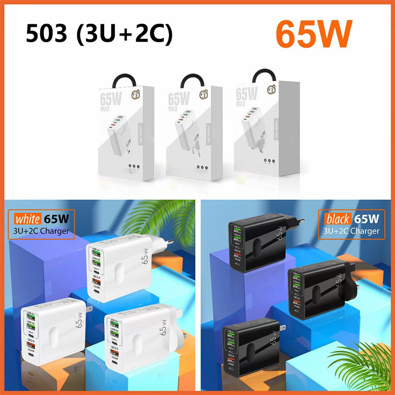 [HEISSVERKAUF] 65W Schnellladegerät mit mehreren Anschlüssen