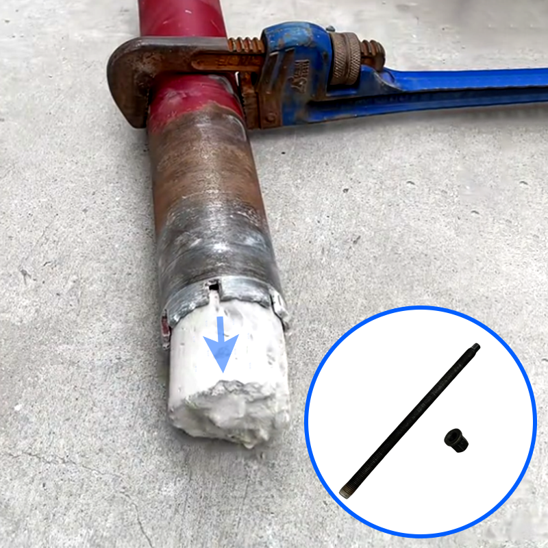 ⚡【48h-Deal】Bohrer-Entblockierungswerkzeug für Betonbohrer – Schnelle Lösung für feststeckende Bohrer! 🛠️⏳