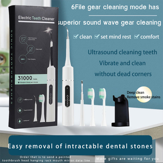 🔥【 NUR IM JUNI -50% OFF】🦷Ultraschall Zahnsteinentferner (6 Modi) - IPX6 wasserdicht + 4 Aufsätze