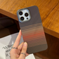 🔥Black-Friday-Mega-Angebot – 50 % Rabatt!🔥Minimalist Vintage Shockproof Phone Case