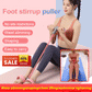 📢Mid-Season Sale: −50% nur für kurze Zeit⏰🧘‍♀️ Pilates- & Sit-up-Hilfsgerät – unterstützt Bauchmuskeltraining & Rückenschonung, ideal für Zuhause & Studio 💪