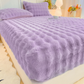 ☁️🛏️ Flauschiger Matratzenbezug – Warmer Spannbettlaken-Schoner für gemütliches Schlafen im Schlafzimmer
