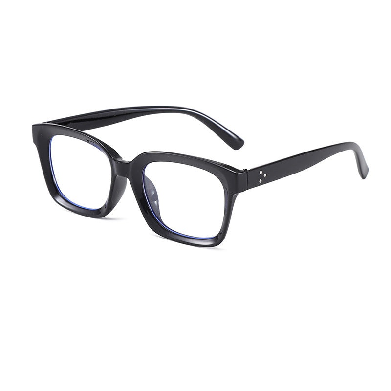 Modische Lesebrille – Quadratisch, Blaulichtschutz & klare Sicht für Arbeit & Freizeit 🕶️✨