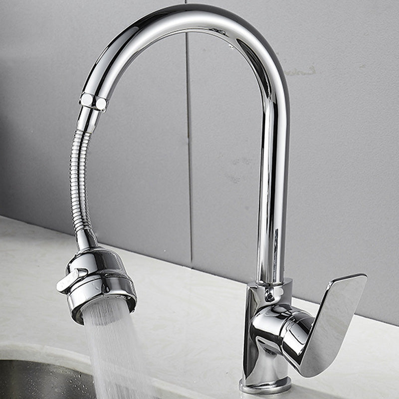 🚿 KAUFE 3, ERHALTE 1 GRATIS! 💧 Küchenarmatur mit 360°-Druckbrause – Flexibles Spülen, hochwertiges Chrom & einfache Reinigung – Perfekte Wasserabdeckung für jede Spüle ✨