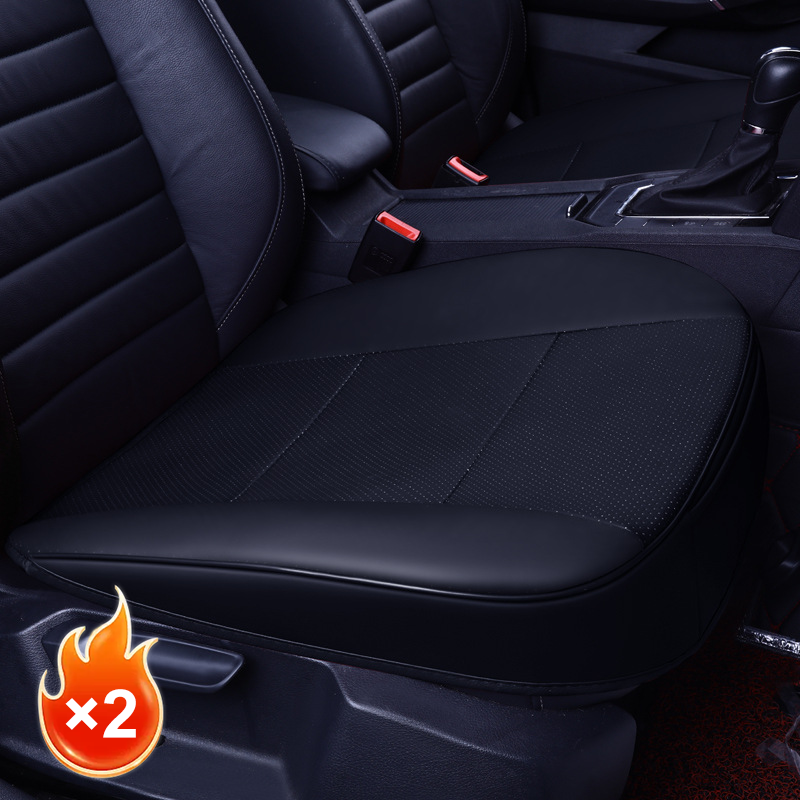 📢📢Letzter Tag – 50 % Rabatt!! ⏰ PU-Leder Sitzkissen für Auto – Atmungsaktiv & Bequem ✨ Für Sommer & Alltag