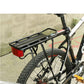 🚲 Robuster Aluminium-Hinterradgepäckträger für Fahrräder – leicht, korrosionsbeständig & ideal für Pendler, Touren & E-Bikes 🧳