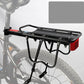 🚲 Robuster Aluminium-Hinterradgepäckträger für Fahrräder – leicht, korrosionsbeständig & ideal für Pendler, Touren & E-Bikes 🧳