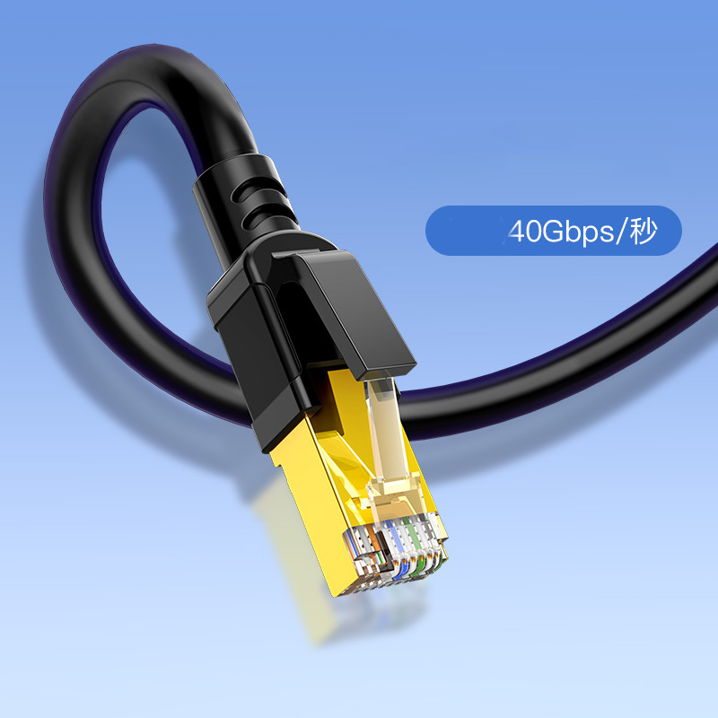 🎮 Cat.8 Gaming-LAN-Kabel – 40Gbps, 2000MHz Bandbreite, S/FTP-Doppelabschirmung, perfekt für reaktionsschnelles Online-Gaming & 8K-Streaming 🔥