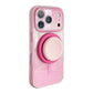 🛍️ 50 % Rabatt – 2-in-1 Magnetisches Handycase mit Farbverlauf – AI-Kamerataste, Full-Body-Schutz, kompatibel mit iPhone 📱