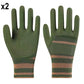 Flexible Breathable Non-Slip Work Gloves