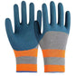 Flexible Breathable Non-Slip Work Gloves