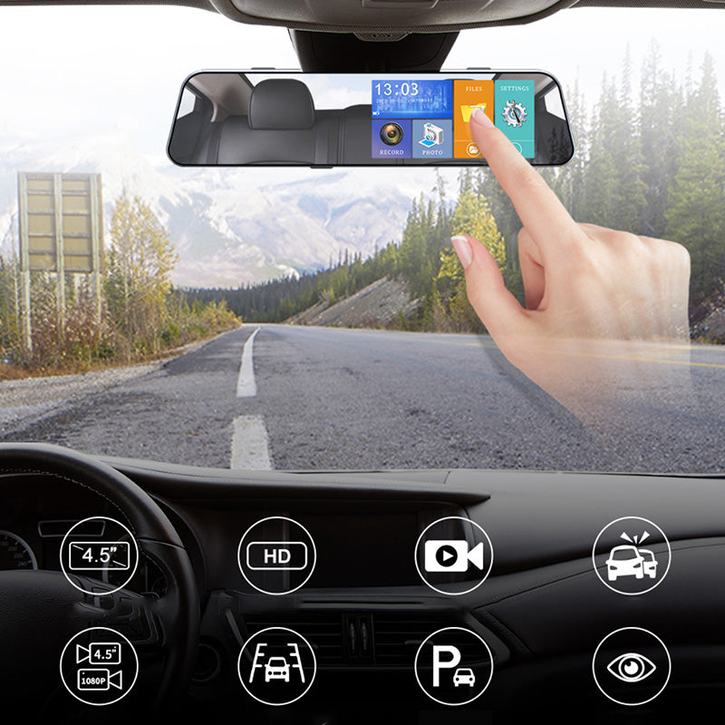 🔥 50% RABATT! 🚗 4,5" Rückspiegel-Dashcam mit Dualkamera – Front & Heck gleichzeitig aufnehmen | Ultra-Dünn & Kompakt 🎥