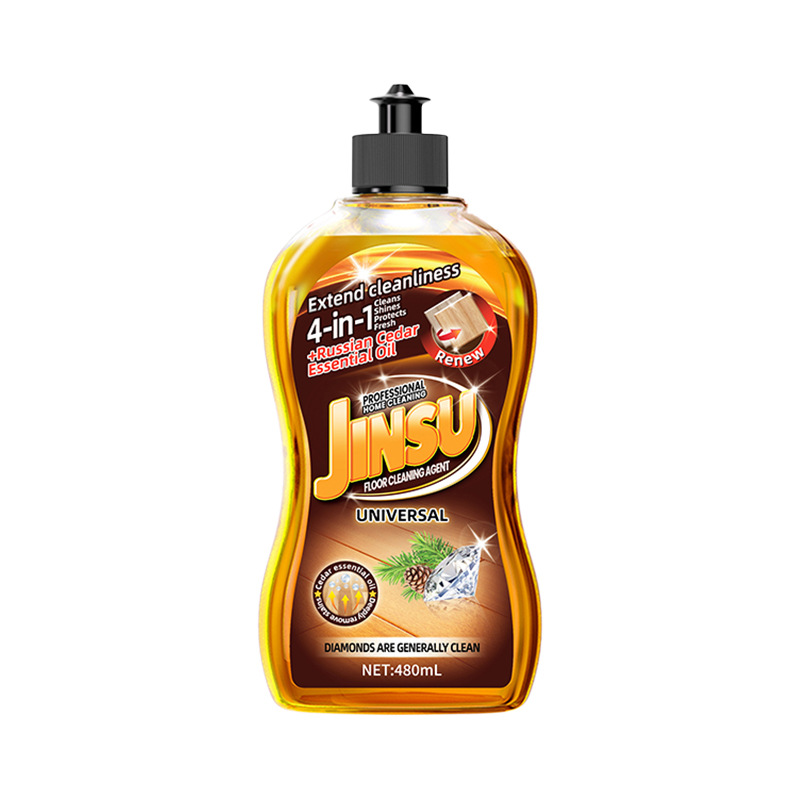 ✨50% RABATT! 🧽 Glanzgebender Bodenreiniger für Holz & Fliesen – für Wischmopp & Reinigungsmaschinen
