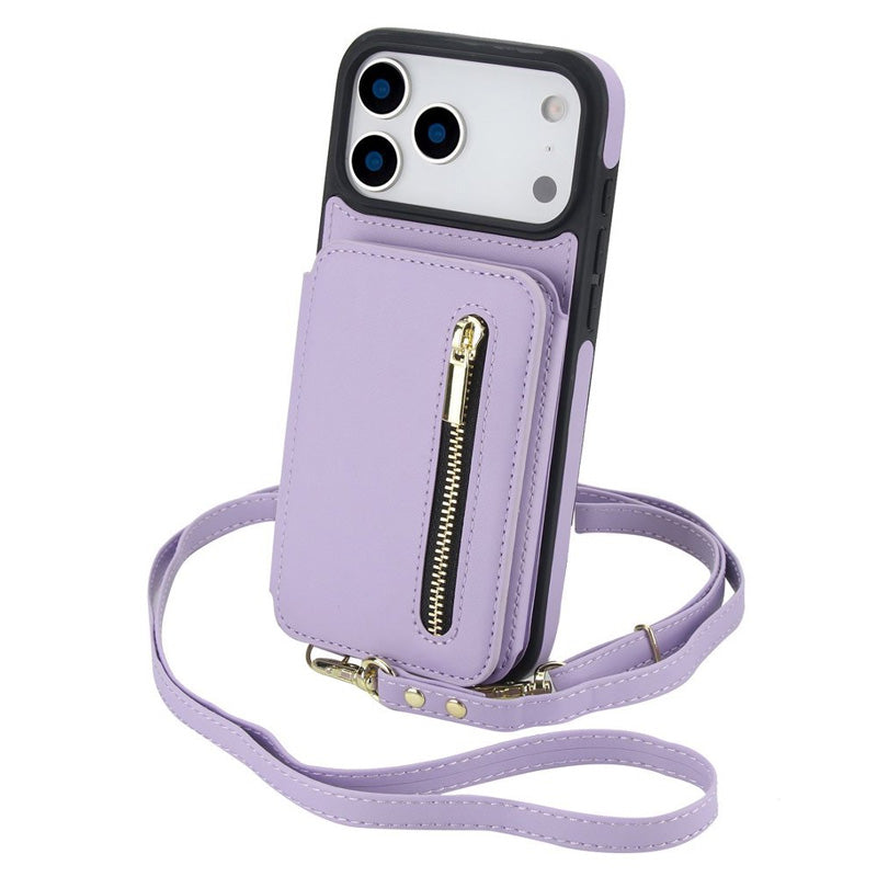 ⏳50% RABATT! 📱 Faltbare Wallet-Handyhülle mit Umhängeband – PU-Leder, Kartenfächer & Standfunktion