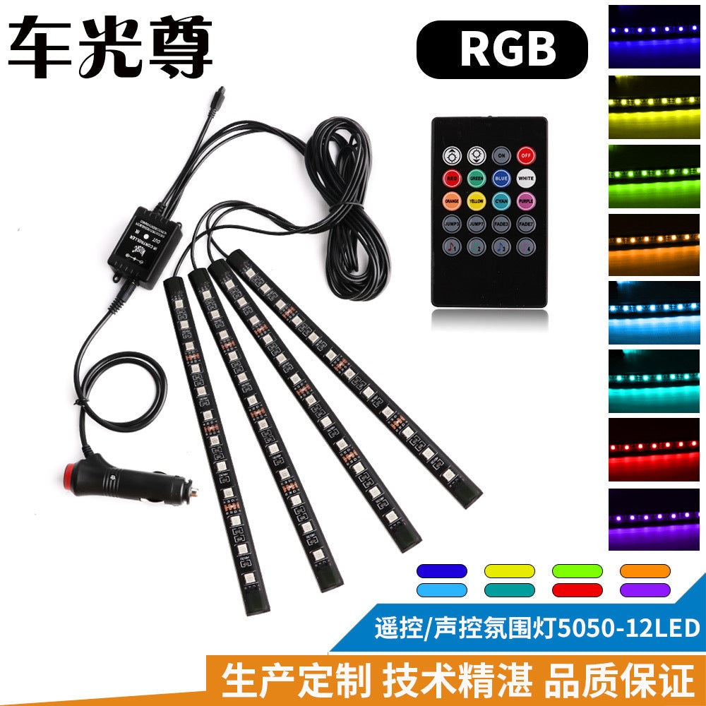 📢📢50% RABATT! 🚗 Soundaktivierte 12-LED Auto-Innenraumbeleuchtung – RGB mehrfarbig für Fußraum & Dekoration